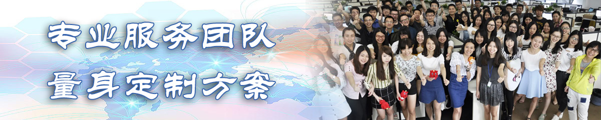 沈阳ERP系统